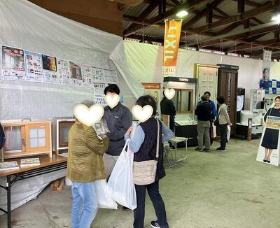 IMG_0891.jpgのサムネイル画像