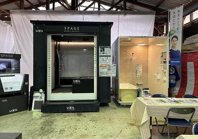 IMG_0403.jpgのサムネイル画像