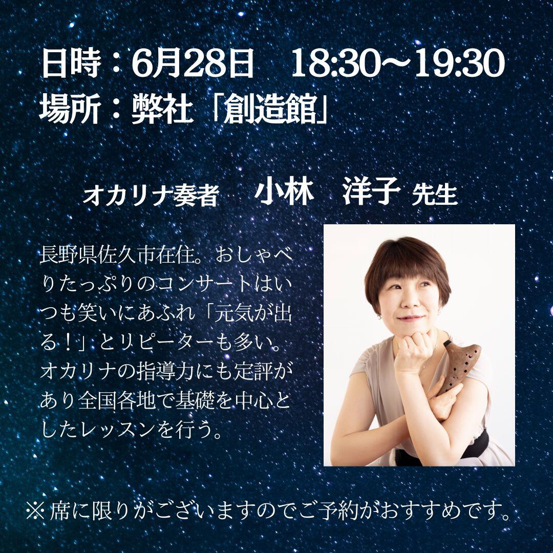 2.jpgのサムネイル画像