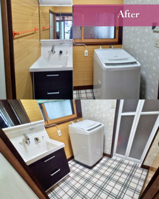 洗面台After