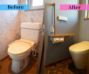 大栄建設の お風呂リフォーム.png