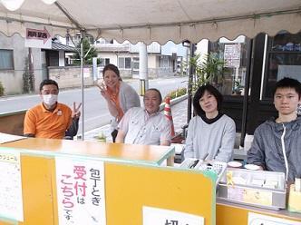 DSCF1747 - コピー.jpg