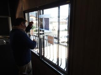 インプラス！２重窓