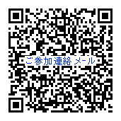 QRcode.gif