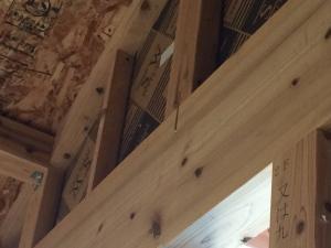 ９・１５12.JPGのサムネイル画像のサムネイル画像