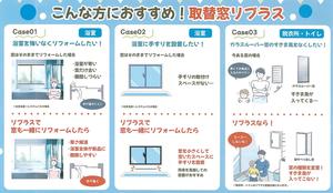 20240222103537-0001 - コピー.jpg