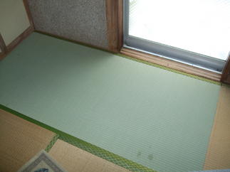 畳　新調　（１畳）
