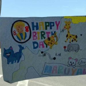 写真4261.JPGのサムネイル画像のサムネイル画像