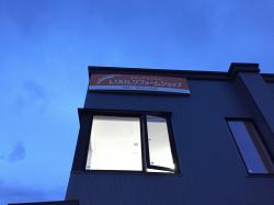 2015-05-13 19.06.29.jpg