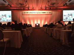 2015-07-16 16.09.10.jpg