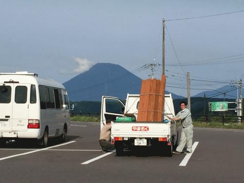 2016-07-21 07.09.16.jpg