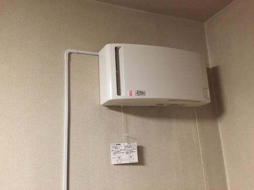 写真 2016-12-16 16 53 23.jpg