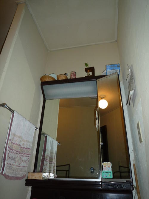 2016-02-15 15.43.56.jpg