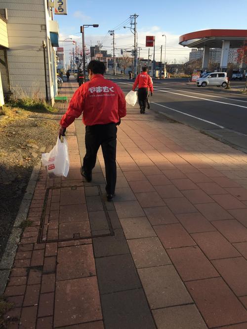 2017-11-17 07.33.00.jpg