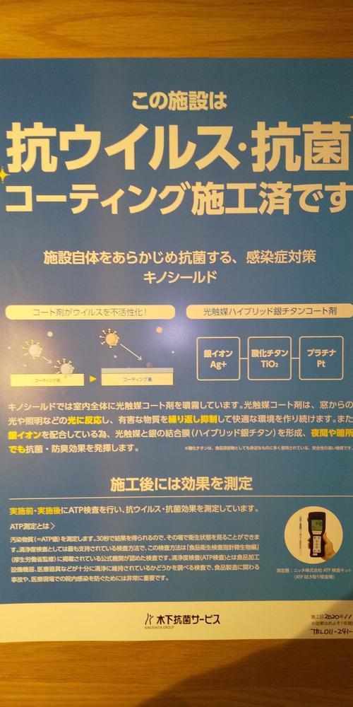 DSC_0728.JPGのサムネイル画像