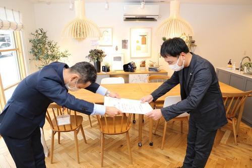 市民憲章２.jpgのサムネイル画像