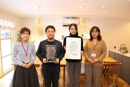 市民憲章.jpgのサムネイル画像