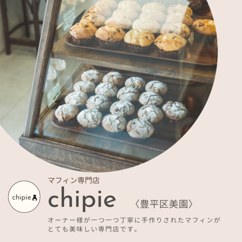 3.pngのサムネイル画像