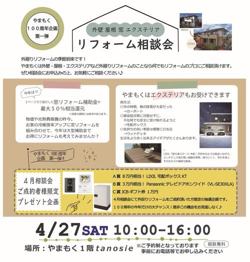 0_IMG_5471 (002).JPG