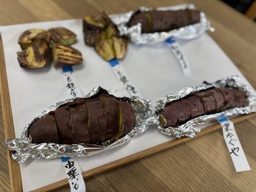 image2-1536x1149 - コピー.jpeg