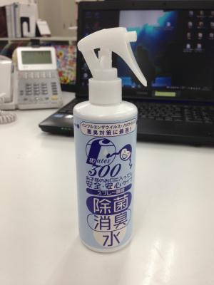 除菌スプレー.JPG