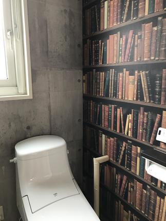 クロスで遊ぶトイレ