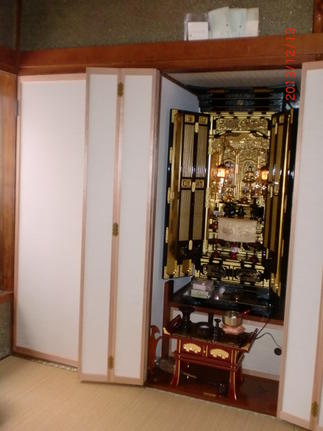 すっきり収納。