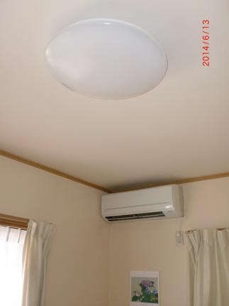 省エネはえぇ～ねぇ～