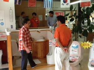 IMG_0342.JPGのサムネイル画像