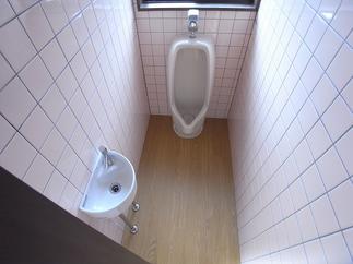 【AFTER】　小便器
