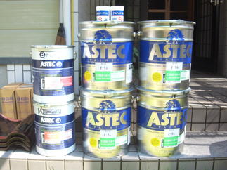 今回使用した塗料