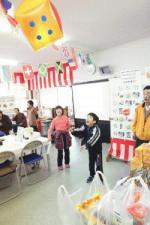 0A6C9547.jpgのサムネイル画像