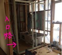 風呂入口枠1 .jpg