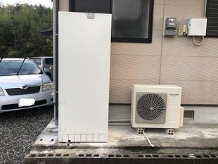 エコキュート設置工事