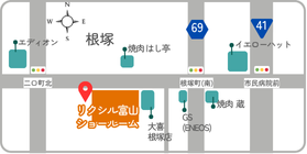 補助金活用 (2).png