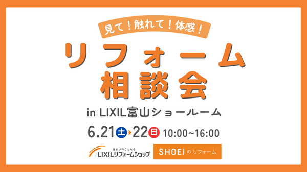 名称未設定のデザイン (13).png