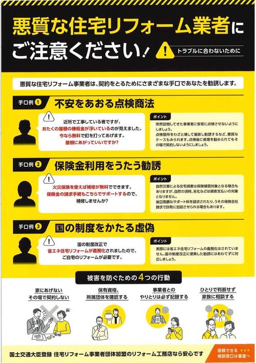 20260220133045337 (1).jpg