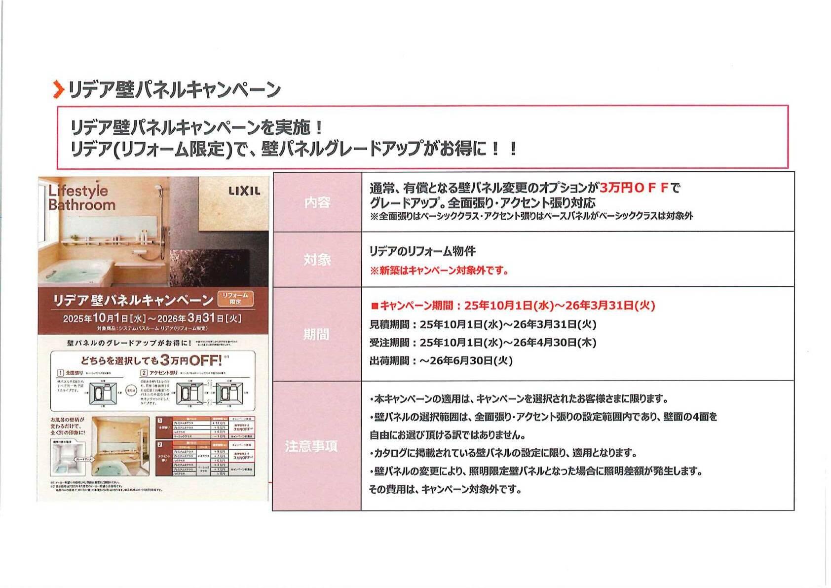 20251216133207678 (1).jpg