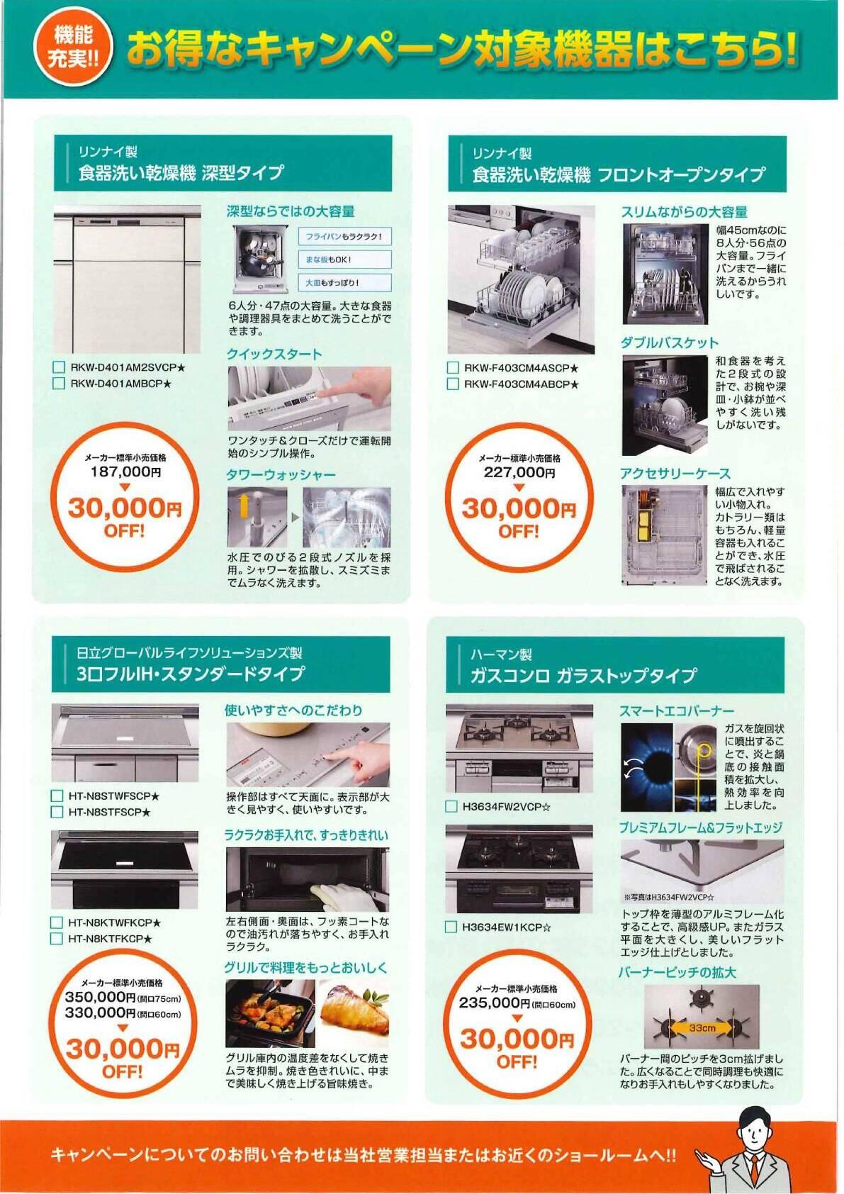 20251217153537005 (1).jpg