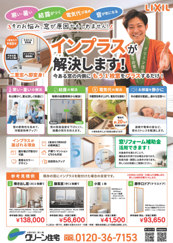 1.pngのサムネイル画像