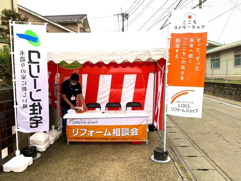 IMG_1846 - コピー.jpg