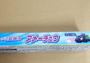 1.jpgのサムネイル画像