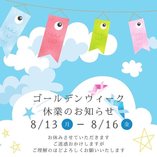 1.jpgのサムネイル画像