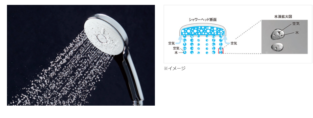 スクリーンショット (836).png