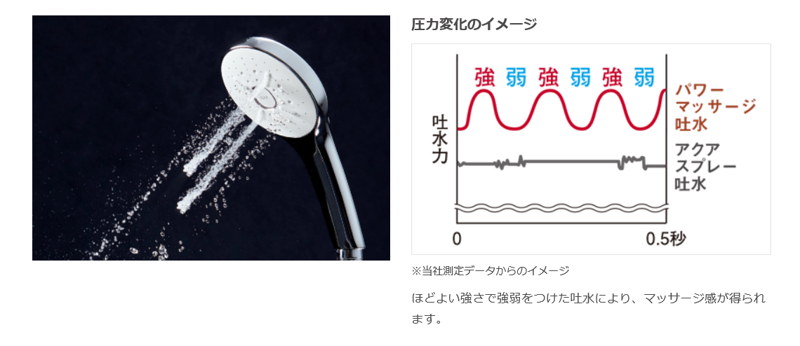 スクリーンショット (835).png