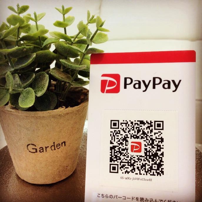 paypay.JPG