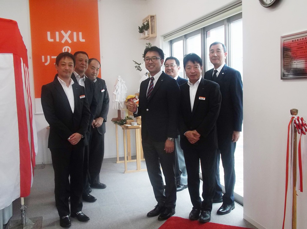 https://www.lixil-reformshop.jp/shop/SP00000238/photos/%E7%A5%9E%E4%BA%8B%E3%81%AE%E5%BE%8C.jpg
