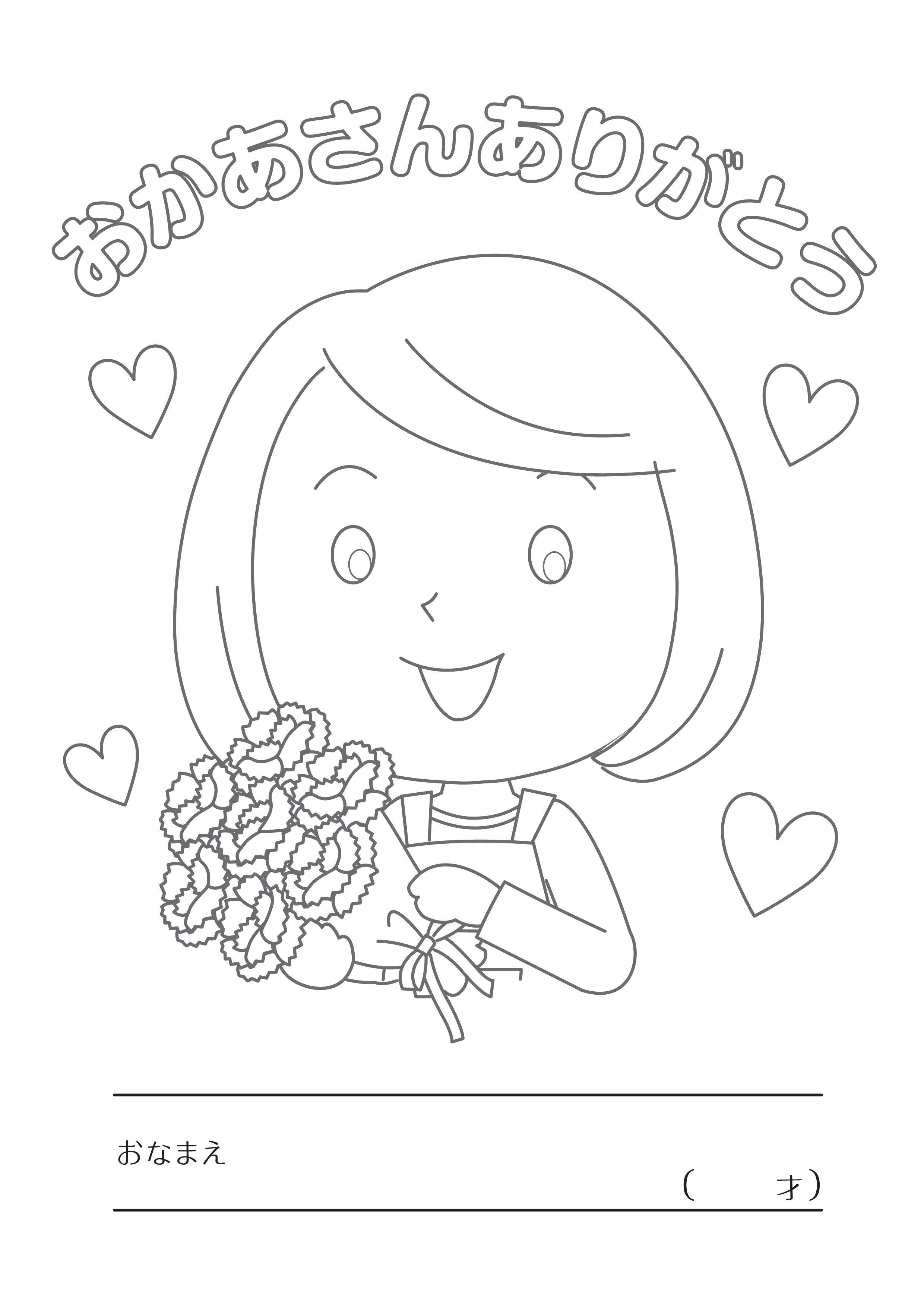 Https www lixil reformshop jp shop SP00000238 photos 2024 E6 AF 8D E3