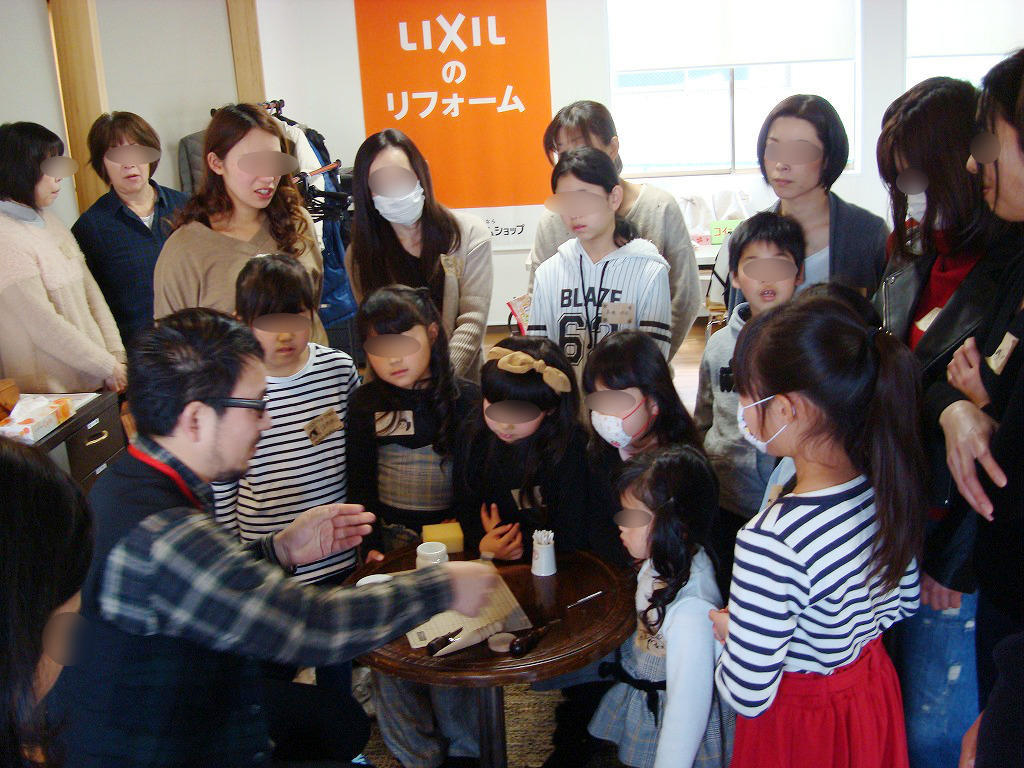 https://www.lixil-reformshop.jp/shop/SP00000238/photos/e4058dcfa4239c70f0bf70de2a01274ad70dbbb5.jpg