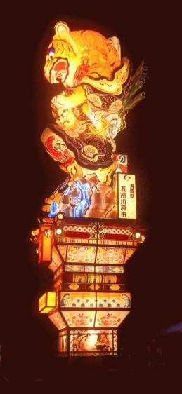 DSCN0577.JPGのサムネイル画像